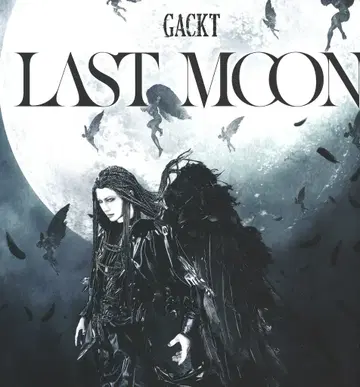 GACKT GACKT STORE 한정판 프리미엄 에디션 (CD+DVD) LAST MOON