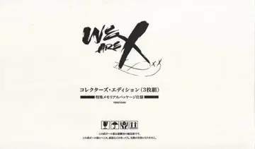 X JAPAN 컬렉터즈 에디션 (3Blu-ray) WE ARE X