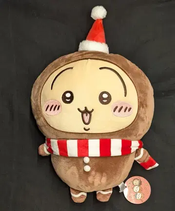 퍼레이드 진저맨 BIG 봉제 인형 치이카와 (먼작귀) 토끼
