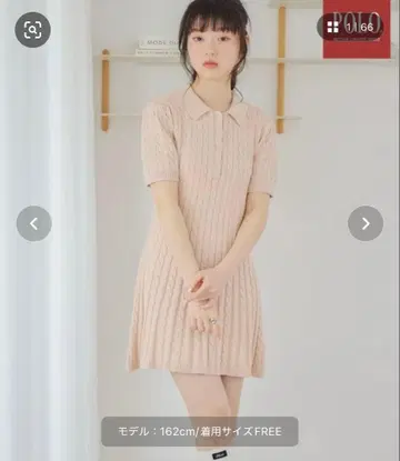 [ Heather ] POLO BCS 핑크 케이블 니트 원피스