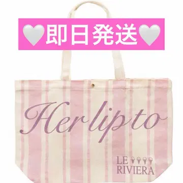 Herlipto 아이스크림 라지 토트백 아이스 토트백