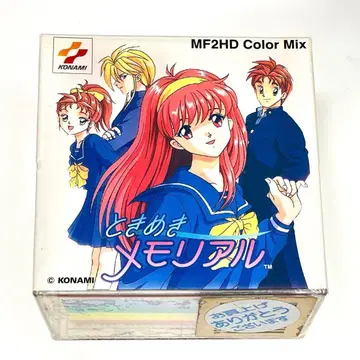 [ 미개봉 두근두근 메모리얼 플로피 디스크 코나미 당시물 레트로 PC 98