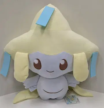 BANDAI SPIRITS 메챠모후굿토 봉제 인형 Starry Night 지라치 포케피스 지라치
