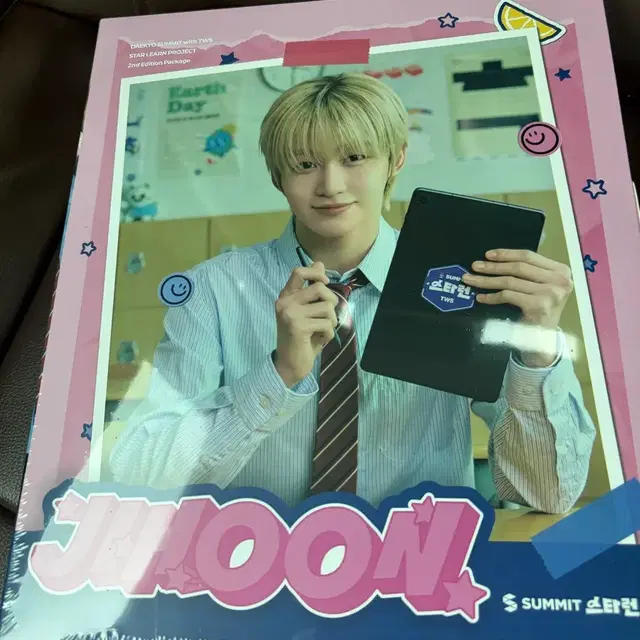 Han (Stray kids) | Bunjang, Fansigns & Albums | Kfriday