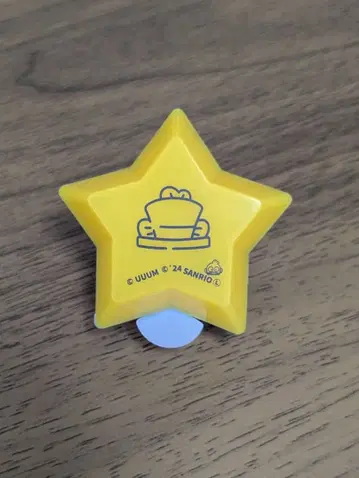 컬러풀피치 카라피치 링 라이트 탓츤