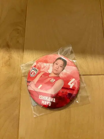 배구 일본 대표 이시카와 마유 선수 캔뱃지