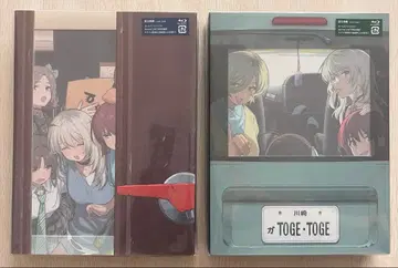 걸즈 밴드 클라이 극장판 전편/후편 초회 한정판 Blu-ray