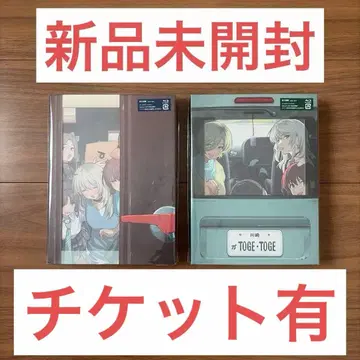 걸즈 밴드 클라이 극장판 전편/후편 초회 한정판 Blu-ray