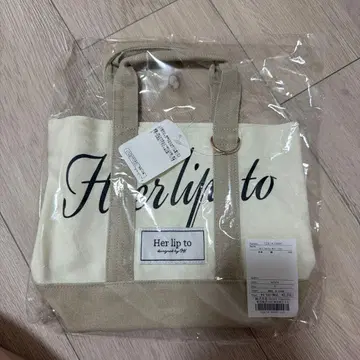 Herlipto 하립투 미니 토트 아이보리 루미네