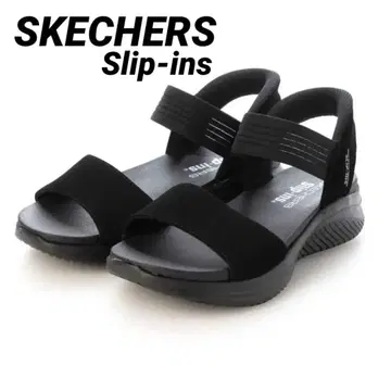 [새상품] 스케쳐스 슬립인즈 샌들 블랙 23cm