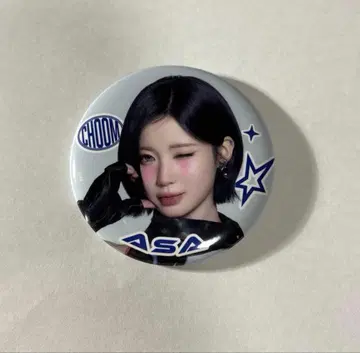 BABYMONSTER 캔뱃지 아사