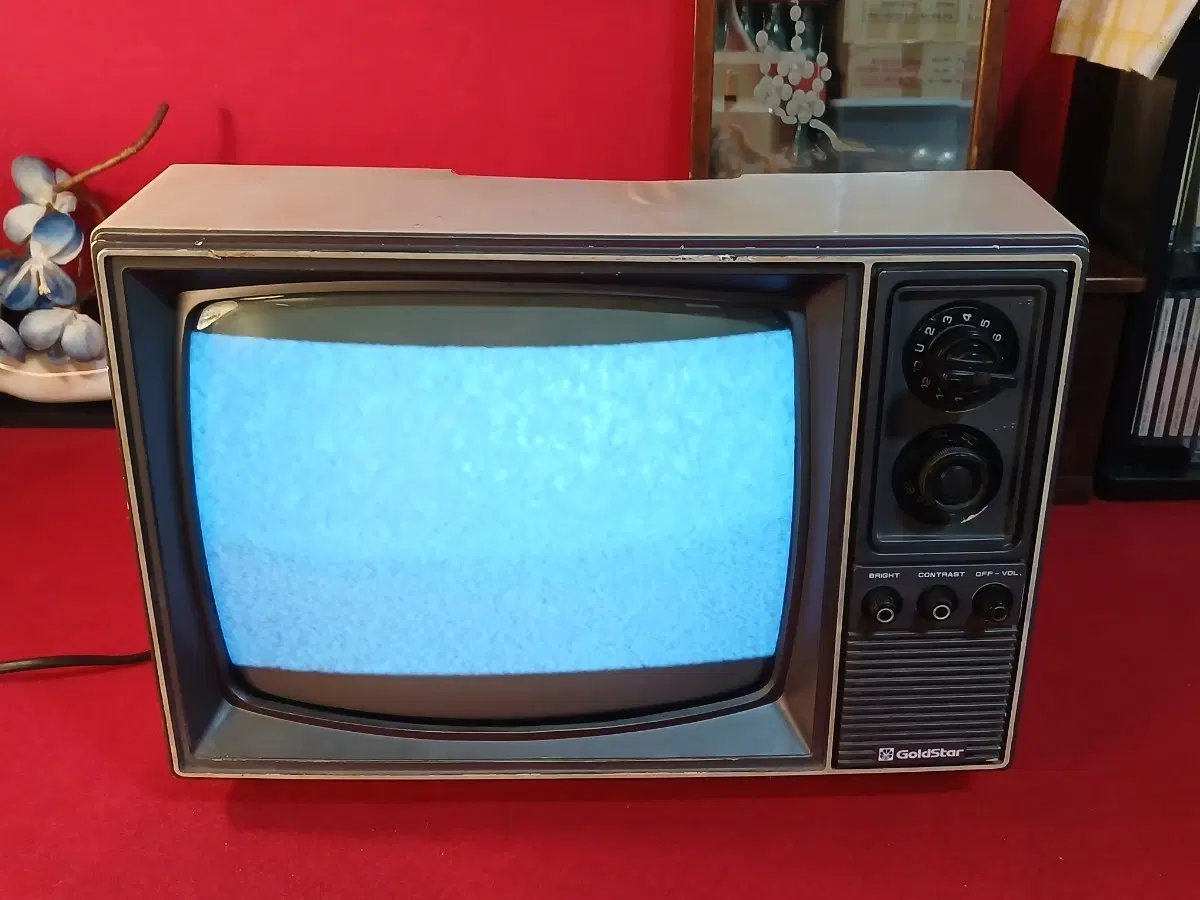 옛 골드스타 TV