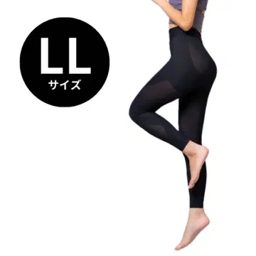 푸아보떼 광전자 스패츠 LL 사이즈 블랙