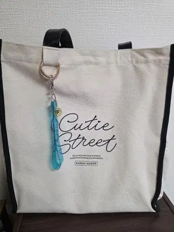 CUTIE STREET 토트백