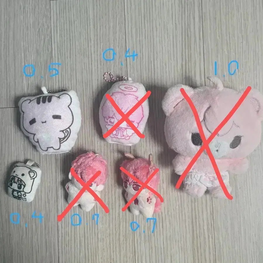 플레이브 밤비 비공식 인형 양도 콩눈플뿌