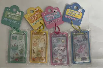 BONBON DROP seal 미니 참 4종 세트
