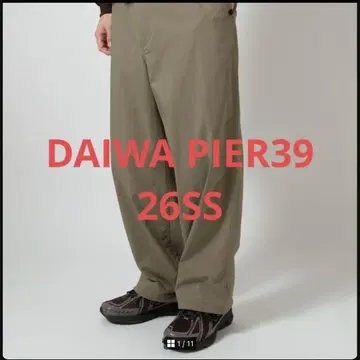 DAIWA PIER39 테크 이지 트라우저 BP-51026