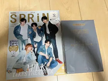SPRiNG (스프링) 2026년 9월호 [표지: M!LK] 파우치 부록 포함 전 수록