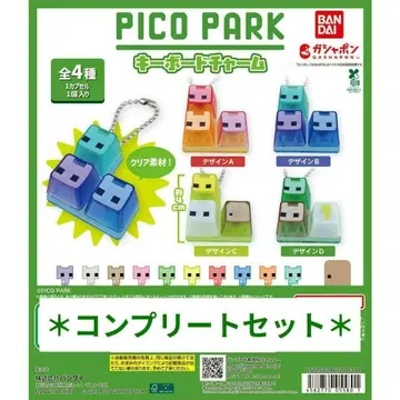 [ 오늘 당일 발송 ] PICO PARK 키보드 참 전 4종 컴프 세트