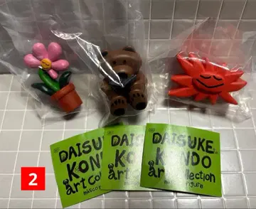 DAISUKE KONDO 아트 컬렉션 피규어 마스코트 3종