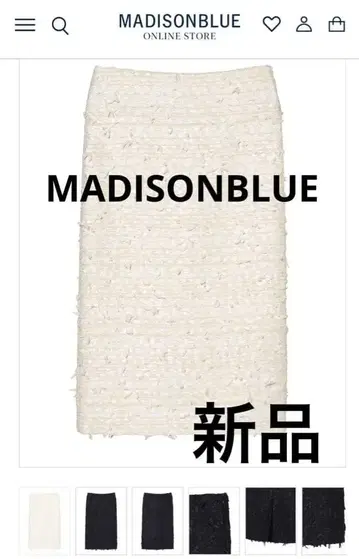 [미사용 새상품] 매디슨 블루 리본 트위드 스커트 MADISONBLUE
