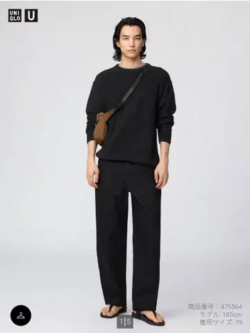 UNIQLO U 와이드 핏 치노 73cm 블랙
