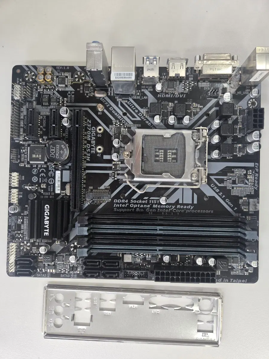 기가바이트 Z370M DS3H 메인보드