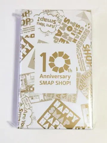 SMAP SHOP 스마쇼 10주년 기념 키링