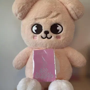 Stray Kids SKZOO 퍼핌 테디