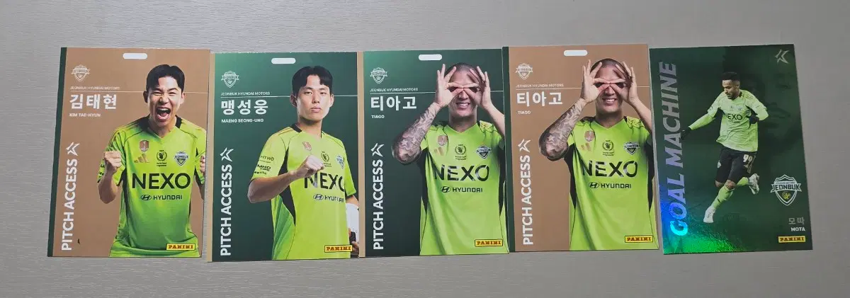 2026 k리그 파니니 카드 전북현대 일괄 판매