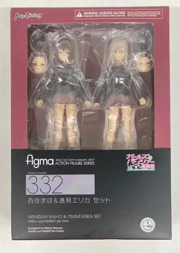 MAXFACTORY figma 걸즈 & 팬츠 극장판 니시즈미 마호 & 이츠미 에리카 세트 332