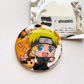 NARUTO 박단야키 나루토 캔뱃지