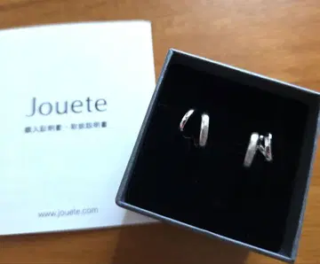 Jouete 귀찌 플래티넘