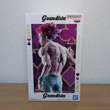 HUNTERXHUNTER Grandista 히소카