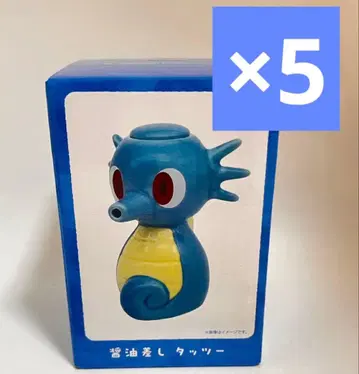 포켓몬 센터 카가와 간장 종지 타츠 포켓몬 센터