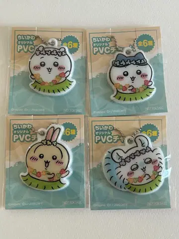 세븐일레븐 한정판 PVC 참 치이카와 (먼작귀) 하치와레 토끼 모몽가