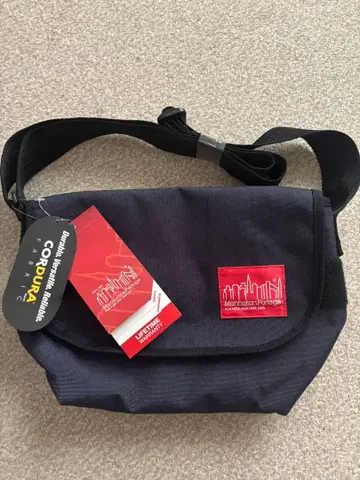 Manhattan Portage 1605-JR 나일론 메신저 백