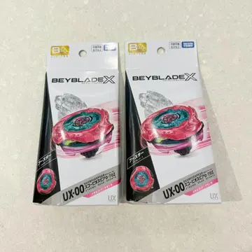 베이블레이드 X UX-00 스콜피온 스피어 0-70Z 2개 세트