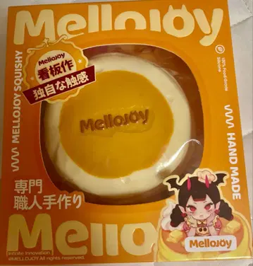 [ 새상품 ] Mellojoy 메로조이 럭셔리 수플레 L 사이즈 무스 크림