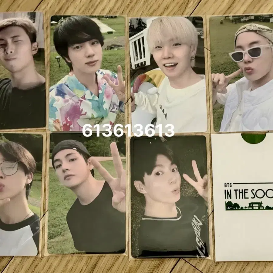 방탄소년단 인더숲2 포토카드 세트