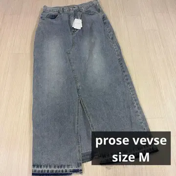 prose vevse 데님 롱 스커트 타이트 스커트 슬릿