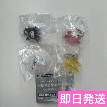 산리오 캐릭터즈 변신 문어 메지루시 액세서리 4종