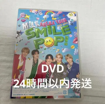 M!LK ARENA TOUR 2025 SMILE POP! DVD 일반ver