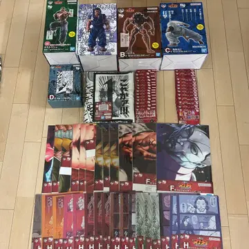 제일복권 바키 A상 B상 C상 D상 E상 라스트 원상 하위상 묶음 판매
