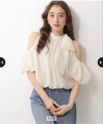 Rirandture 리본 넥 오프숄더 블라우스