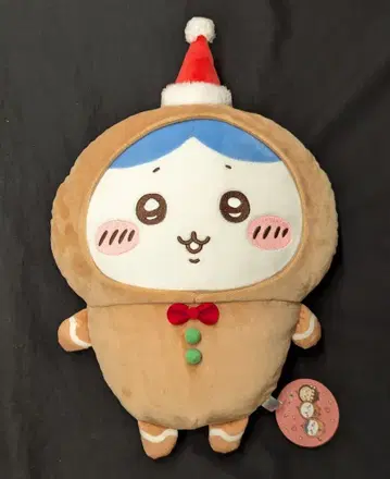 퍼레이드 진저맨 BIG 봉제 인형 치이카와 (먼작귀) 하치와레
