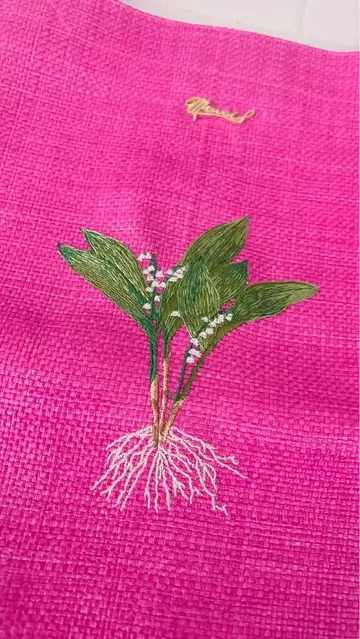뮤베르 자수 프릴 토트백 핑크