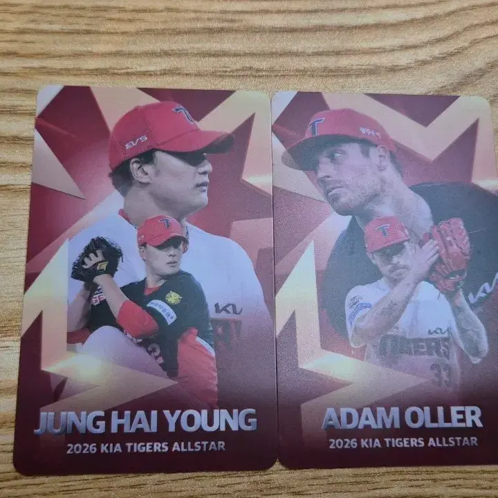 기아타이거즈 2026 올스타 포토카드 포카 럭드 정해영 올러