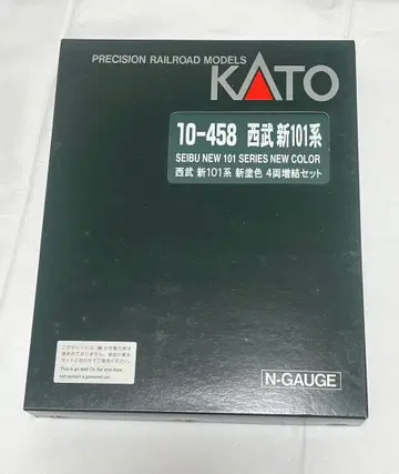 KATO 10-458 세이부 신 101계 신 도색 증결 4량 세트 미사용 새상품
