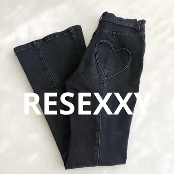 새상품급 RESEXXY 리젝시 하트 포켓 데님 플레어 블랙 S